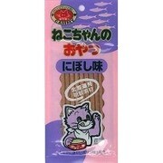 キャミー 猫のおやつ にぼし 20g [猫用おやつ]