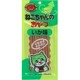 キャミー 猫のおやつ いか 20g [猫用おやつ]