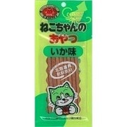キャミー 猫のおやつ いか 20g [猫用おやつ]