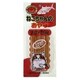 キャミー おかか味 20g [猫用おやつ]