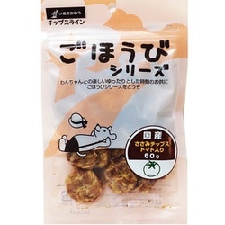 ヨドバシ Com わんわん ごほうび ささみチップス トマト入り 60g 犬用おやつ 通販 全品無料配達