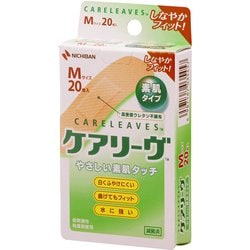 ニチバン 救急絆創膏 ケアリーヴ Mサイズ 21mm×70mm 20枚 CL20M