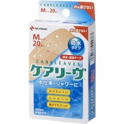 ヨドバシ.com - ケアリーヴ ニチバン 救急絆創膏 ケアリーヴ 防水タイプ Mサイズ 25mm×70mm 20枚 CLB20M 通販【全品無料配達】