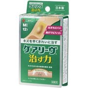 ニチバン 家庭用創傷パッド ケアリーヴ 治す力 Mサイズ 25mm×70mm 12枚 CN12M