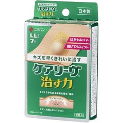 ニチバン 家庭用創傷パッド ケアリーヴ 治す力 LLサイズ 50mm×70mm 7枚 CN7LL
