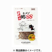 おやつ猫88 鰹ぱっぱ 15g [猫用おやつ]