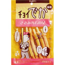 チョイでか ささみガムの星 [犬用おやつ 7本 国産]