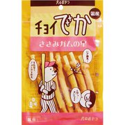 チョイでか ささみガムの星 [犬用おやつ 7本 国産]