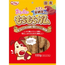 おいしいもちもちガム お芋入り [犬用おやつ 100g 低脂質 国産]