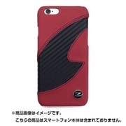 NZ-P47S1/RD [iPhone 6/6s 4.7インチ専用 NISSAN/FAIRLADY Z 公式ライセンス 本革ハードケース レッド(カーボン部ブラック)]