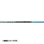 RMX ドライバー用シャフト ATTAS 6STAR 6 S [64g]