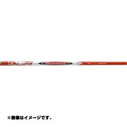RMX ドライバー用シャフト Diamana R60 S [64g]