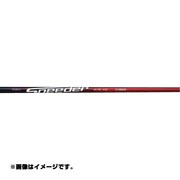RMX ドライバー用シャフト Speeder 575 SR [52g]