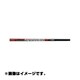 RMX ユーティリティ用シャフト UT6＋ TMX514 SR