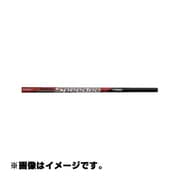 Motore Speeder TMX-514F [RMX フェアウェイウッド用 オリジナルカーボンシャフト 3番 S]