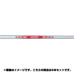 ヤマハ - タイムセール　ヤマハ  RMX  PB  ツアーモデル　モーダス120  6本 ヨドバシ.com - ヤマハ YAMAHA RMX TOURMODEL PB アイアン 6本