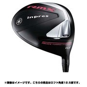 RMX LADIES/12.5度/ドライバー用交換ヘッド