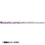 TMX414-DII W [インプレス リミックス レディース ドライバー用シャフト オリジナルカーボン 白 R]