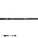 TMX-514UII B [インプレス リミックス レディース ユーティリティー UT4+用 シャフト オリジナルカーボン 黒 R]