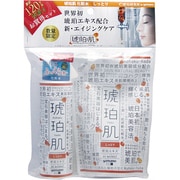 琥珀肌 しっとり 本体+詰替ペアパック [220ml＋200ml]