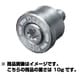 RTSウェイト 10g [中間ウェイト 10g]