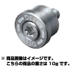 RTSウェイト 10g [中間ウェイト 10g]