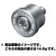 RTSウェイト 14.5g [中間ウェイト 14.5g]