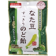 なた豆すっきりのど飴 80g [ノンシュガーのど飴]