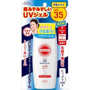 日焼け止めジェル SPF35 [顔 からだ用]