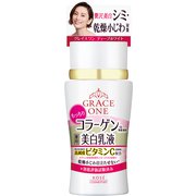 薬用美白 ディープホワイトミルク [美白乳液 もっちり 130ml]