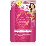 ハリつや コンディショナー [つめかえ用 330ml]