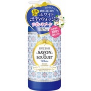 ホワイト ボディウォッシュ [ボディソープ 500mL]