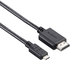 DH-MHL3C10BK [MHL3.0対応 MHLケーブル 1m ブラック]