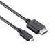 DH-MHL3C30BK [MHL3.0対応 MHLケーブル 3m ブラック]
