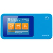 モバイルルーター Speed Wi-Fi NEXT W01 HWD31SLU マリン