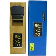 二面替刃式鉋 70mm