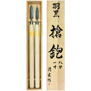 槍鉋 2本組 1尺柄 桐箱入 24.30mm