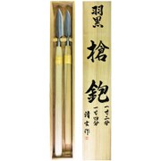 槍鉋 2本組 1尺8寸柄 桐箱入 36.42mm