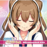 なないろリンカネーション メモリアルCD [CD]