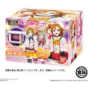 ハコビジョン ラブライブ！ [食玩]