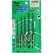 六角軸コンクリートドリル 5PCS HRV-3460