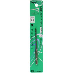 六角軸コンクリートドリル 4.0mm