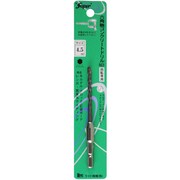六角軸コンクリートドリル 4.5mm