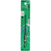 六角軸コンクリートドリル 5.5mm