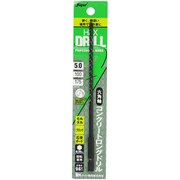 六角軸コンクリートロングドリル 5.0mm