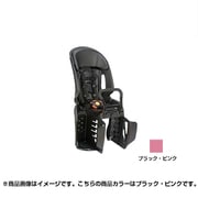 チャイルドシート(後用) ブラックピンク NCD367AS