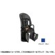 チャイルドシート（後用） ブラックブルー NCD368AS