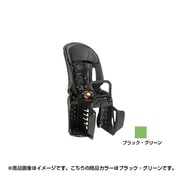 チャイルドシート(後用) ブラックグリーン NCD369AS