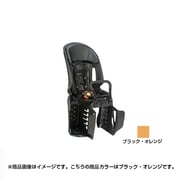 チャイルドシート(後用) ブラックオレンジ NCD370AS