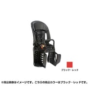 チャイルドシート(後用) ブラックレッド NCD371AS